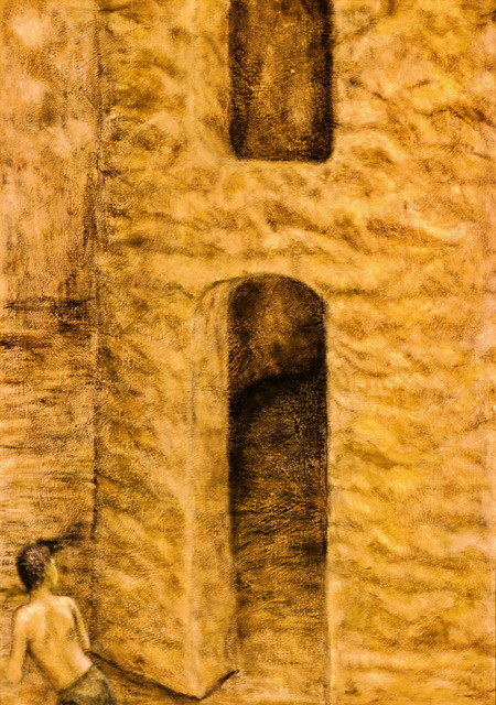 Looking In